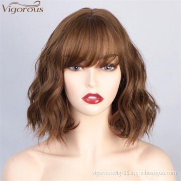 Vigorous 14 Inches Brown Short Wavy Synthetic Bob Wigs With Bangs Heat Resistant Fiber Cosplay Wig Fashion Girl Women